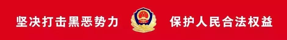 张馨予、沈梦辰都被骗了?这些风险也在你身边