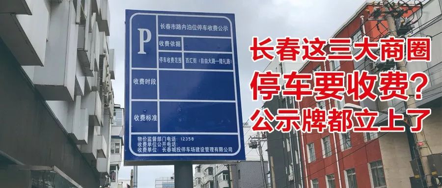 延边州事业单位报名人数,2023延边州事业单位报名人数
