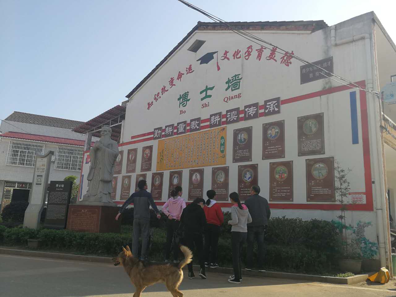 浏阳走出26人博士,湖南浏阳走出28位博士