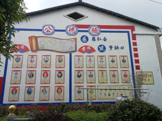 浏阳走出26人博士,湖南浏阳走出28位博士