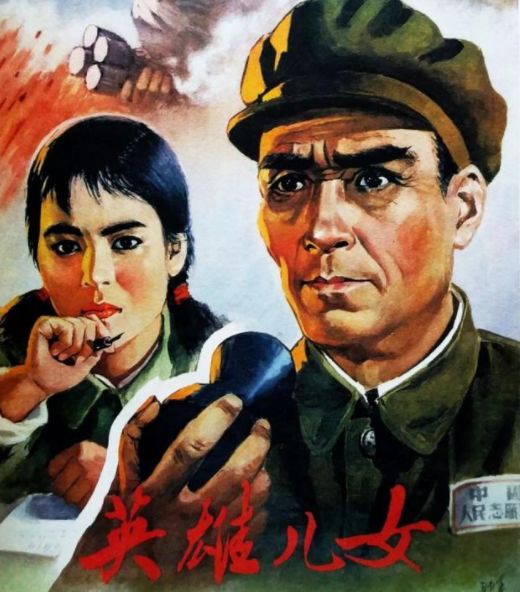 必看的23部抗美援朝电影,推荐四部最新抗美援朝电影