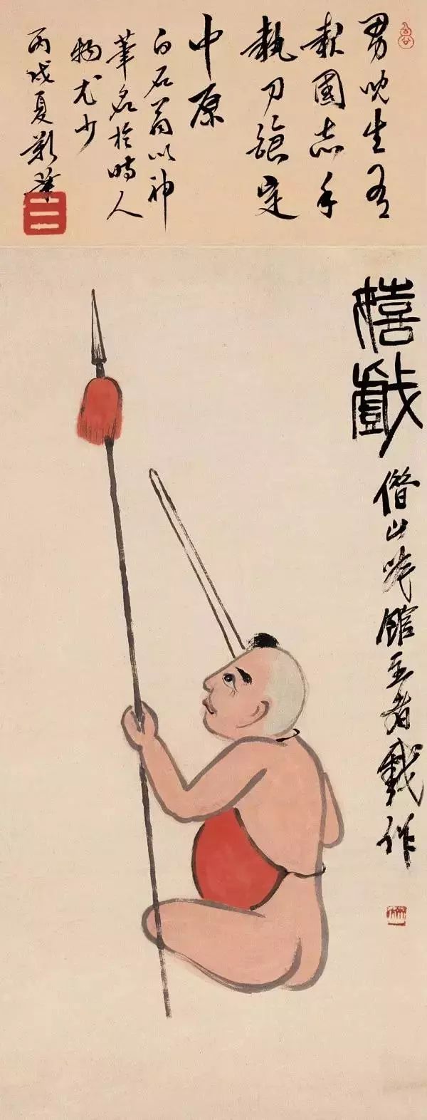 画画30大好处，总结的太到位了