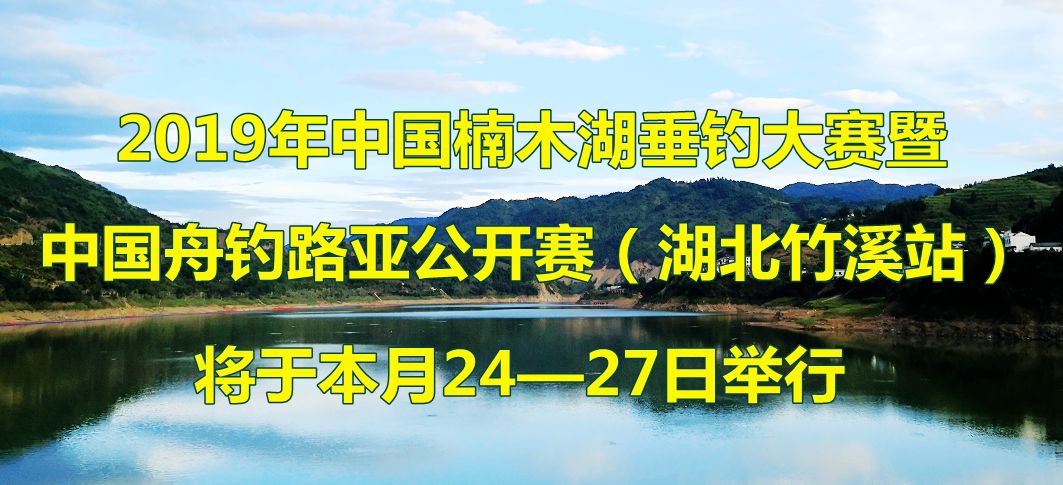 国药东风总医院人才引进,十堰市国药东风总医院