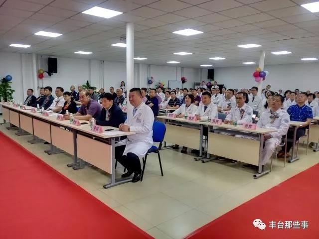 丰台综合医院推荐,丰台三级医院新院区