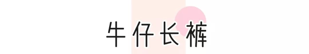 减肥腰围最快的方法5天瘦十斤,减肥瘦身的时候穿什么裤子