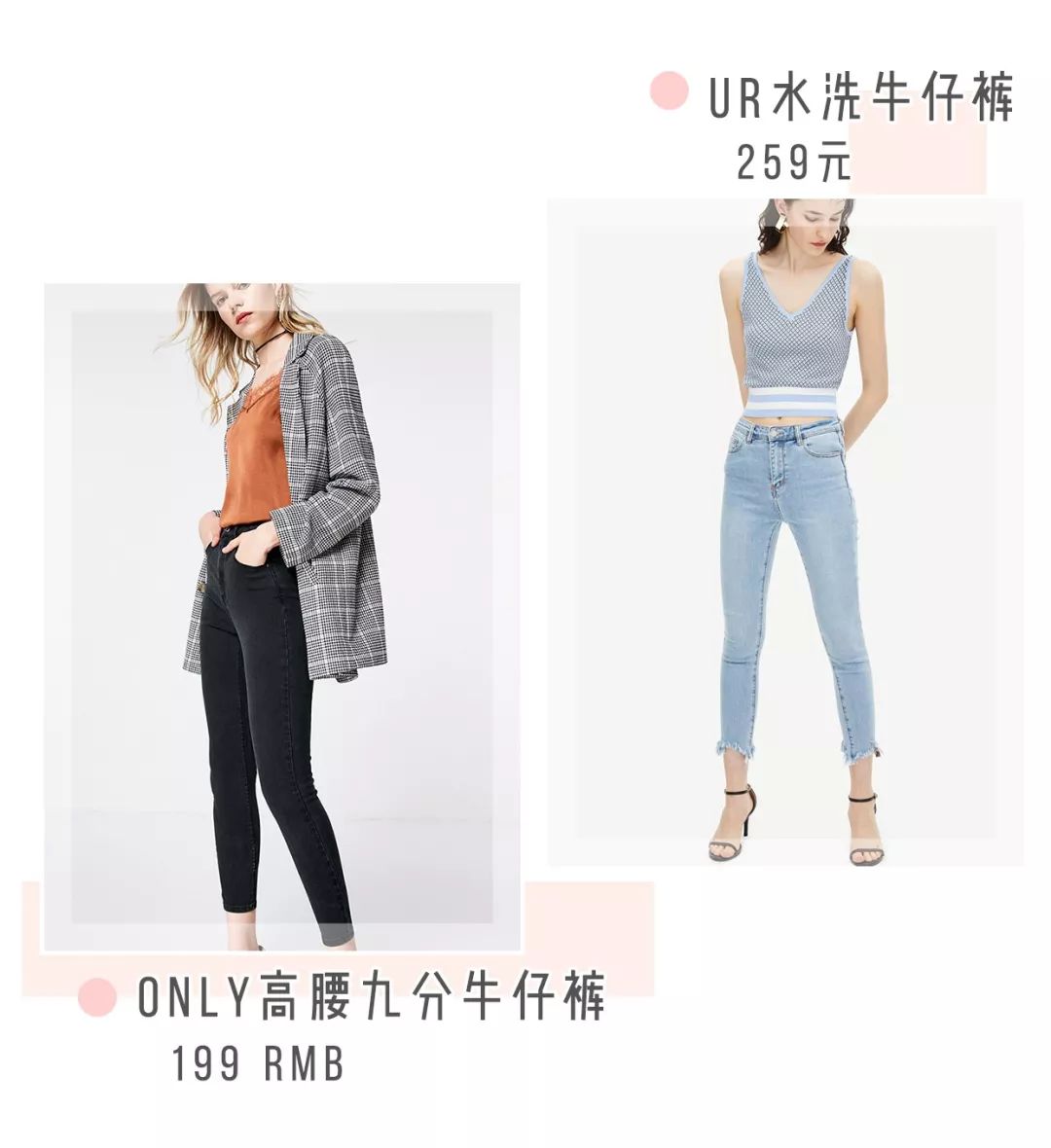 减肥腰围最快的方法5天瘦十斤,减肥瘦身的时候穿什么裤子