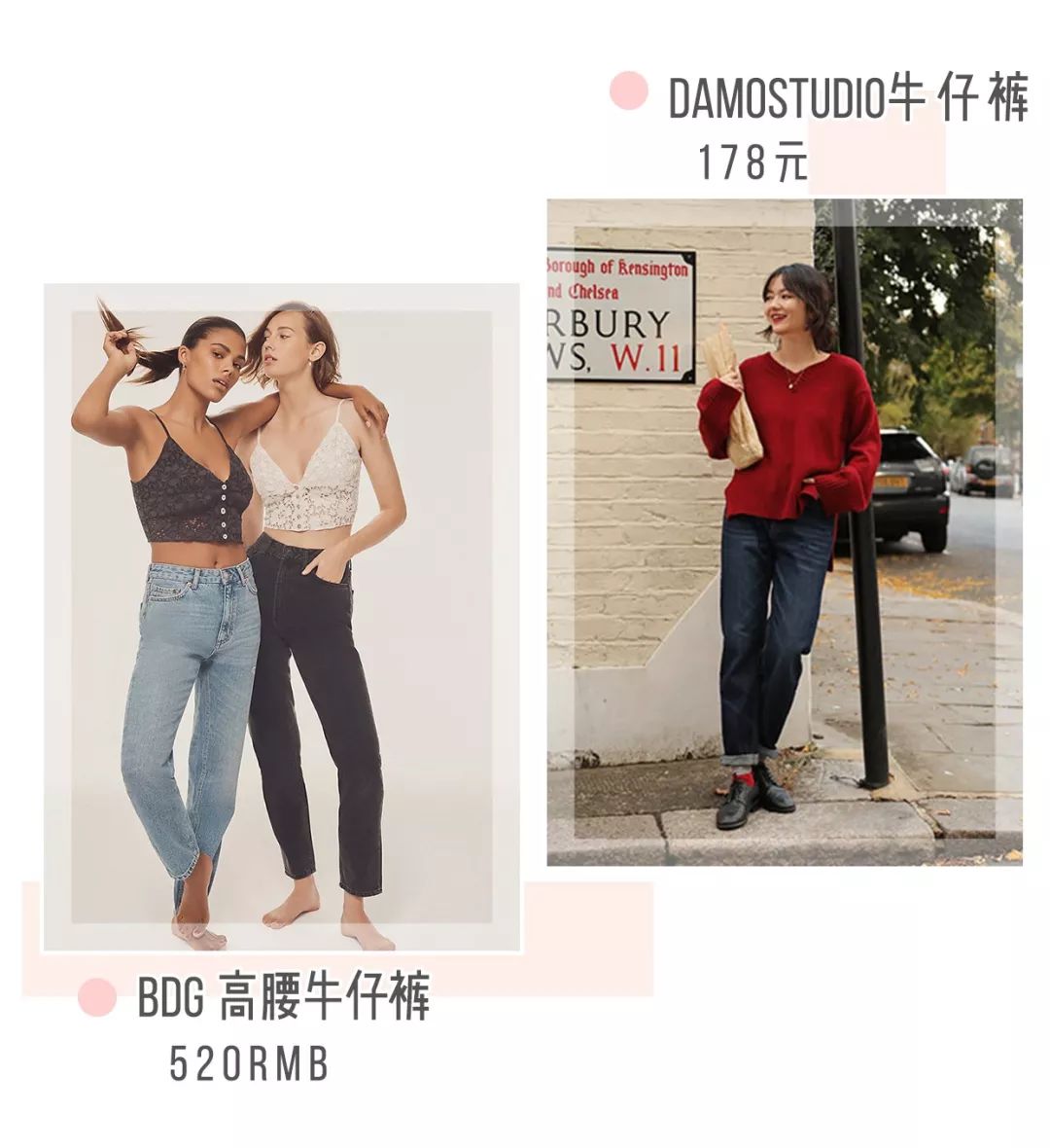 减肥腰围最快的方法5天瘦十斤,减肥瘦身的时候穿什么裤子