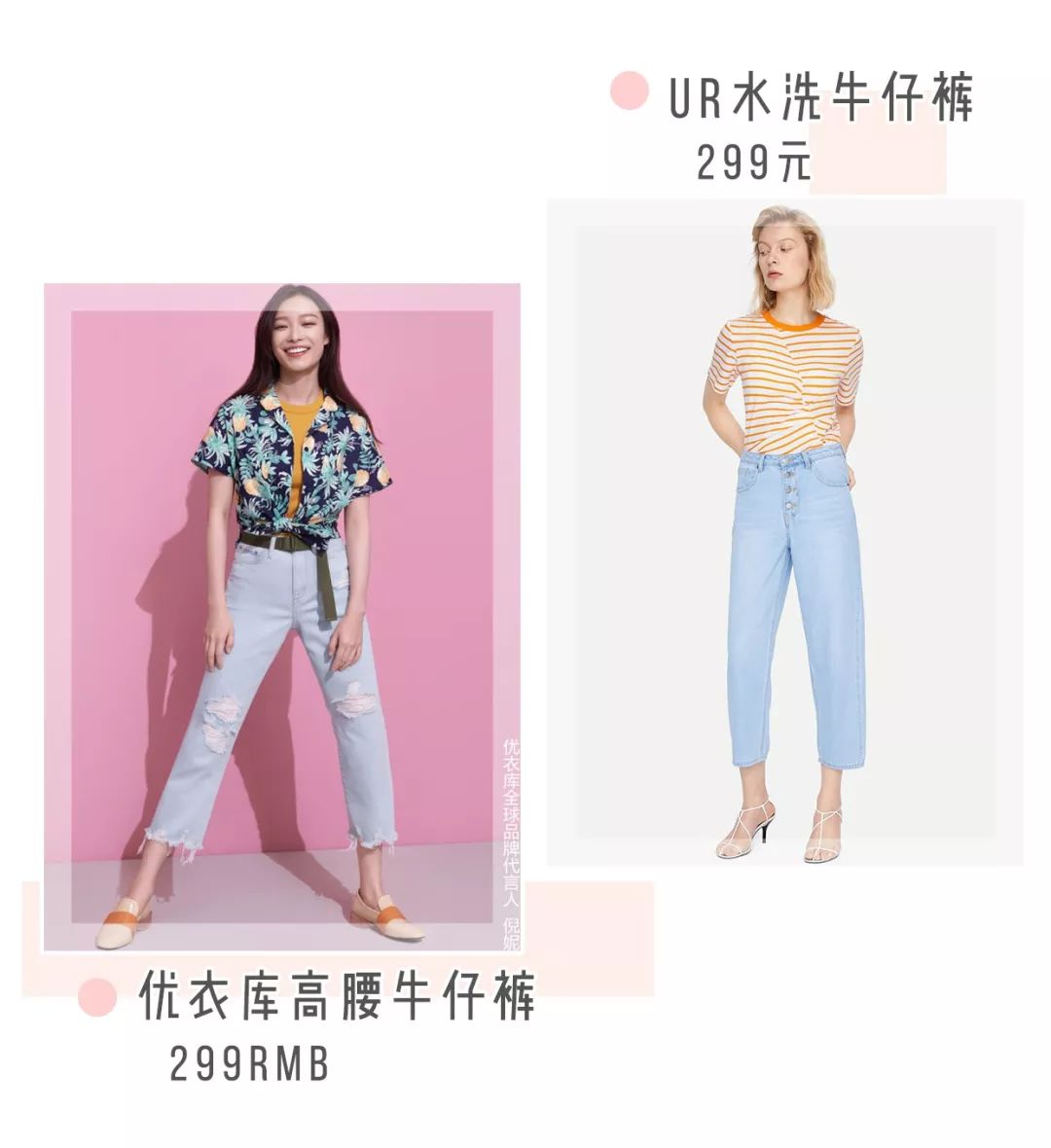 减肥腰围最快的方法5天瘦十斤,减肥瘦身的时候穿什么裤子