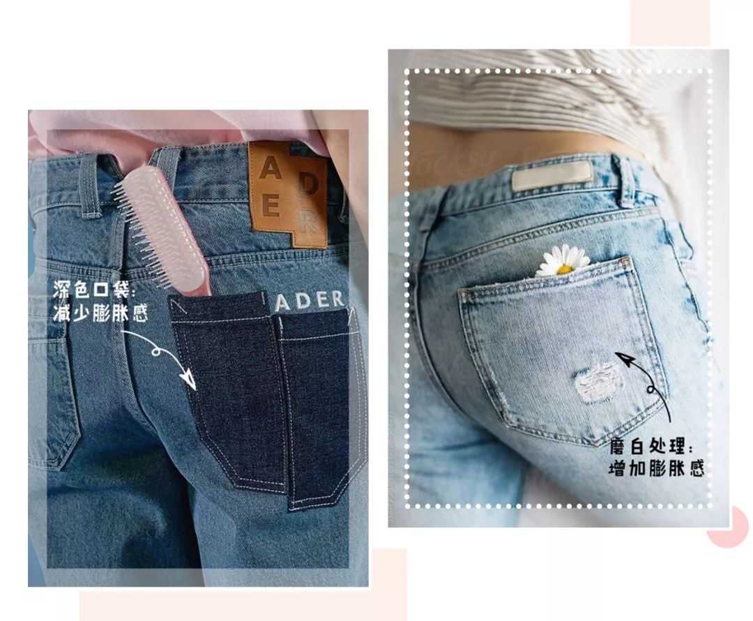 减肥腰围最快的方法5天瘦十斤,减肥瘦身的时候穿什么裤子