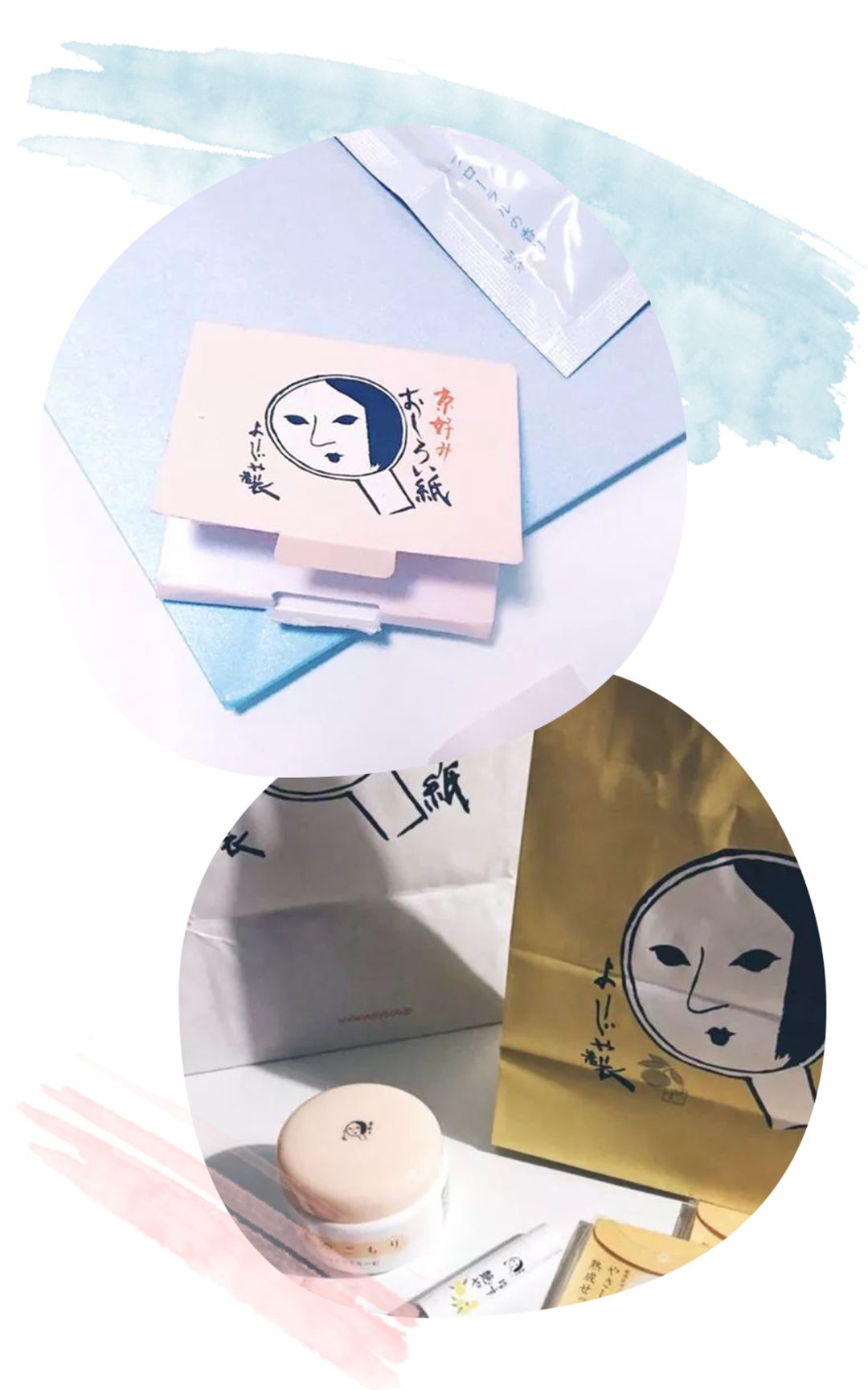 澶忔棩蹇呭濂界墿鍚堥泦,澶忔棩濂界墿鎺ㄨ崘鍚堥泦