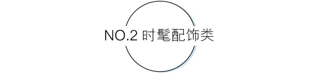 澶忔棩蹇呭濂界墿鍚堥泦,澶忔棩濂界墿鎺ㄨ崘鍚堥泦