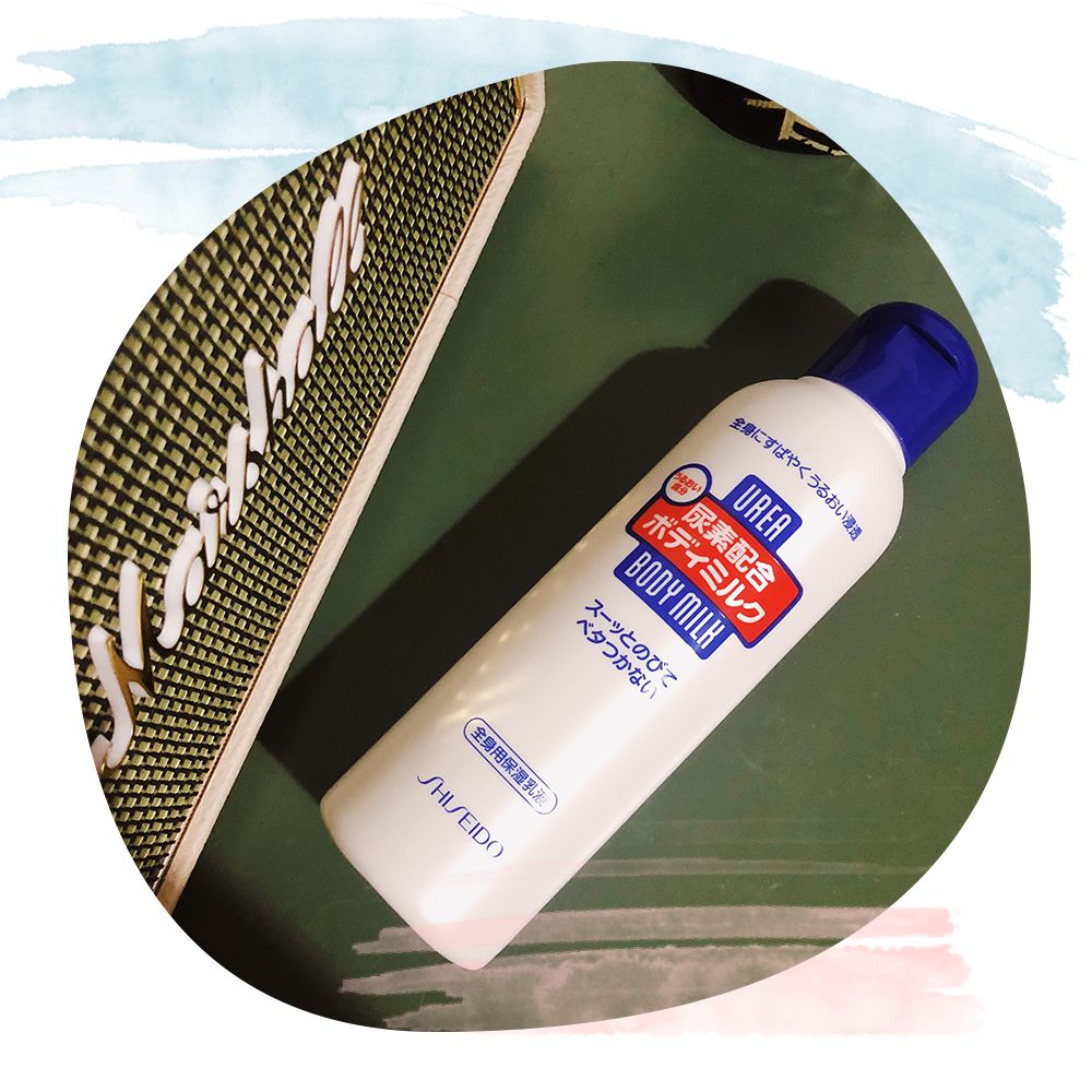 澶忔棩蹇呭濂界墿鍚堥泦,澶忔棩濂界墿鎺ㄨ崘鍚堥泦