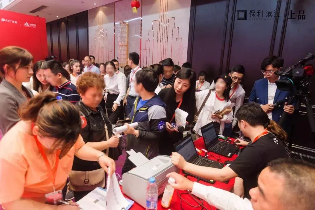 杭州保利滨江上品华庭什么系列,杭州滨江壹品和滨江上品哪个好