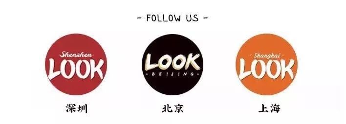 LOOK|「听」4种旅行·LOOKFM