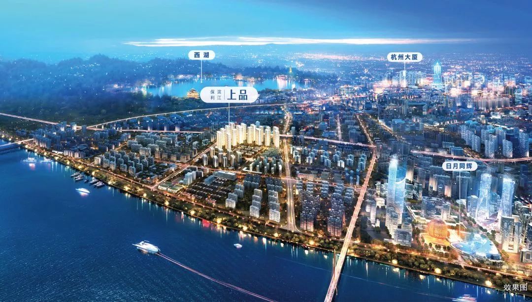 杭州保利滨江上品华庭什么系列,杭州滨江壹品和滨江上品哪个好