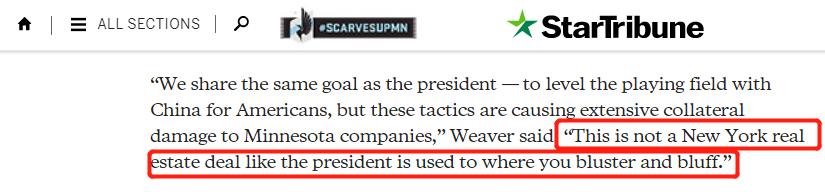每年要多花484亿,美国鞋类巨头怒了!耐克阿迪致信特朗普:是时候结束贸易战了