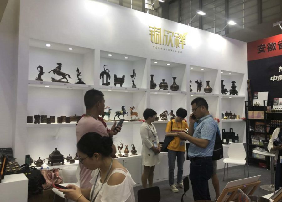 深圳市展会3号馆,深圳展会3区