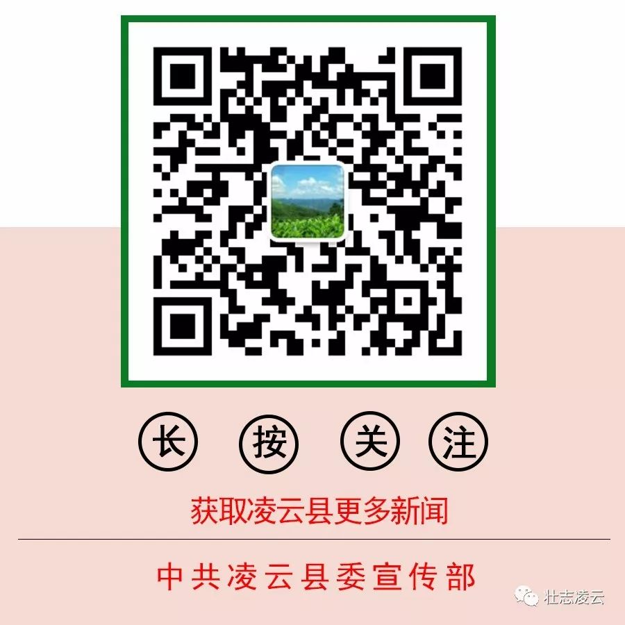 同升国旗同唱国歌舞蹈,同升国旗同唱国歌完整版