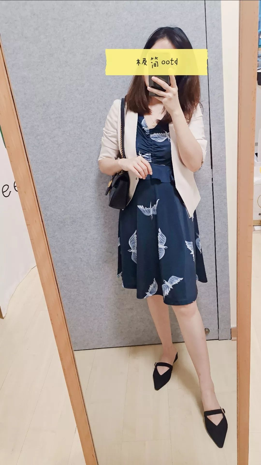 极简ootd|近期爱穿的裙子。