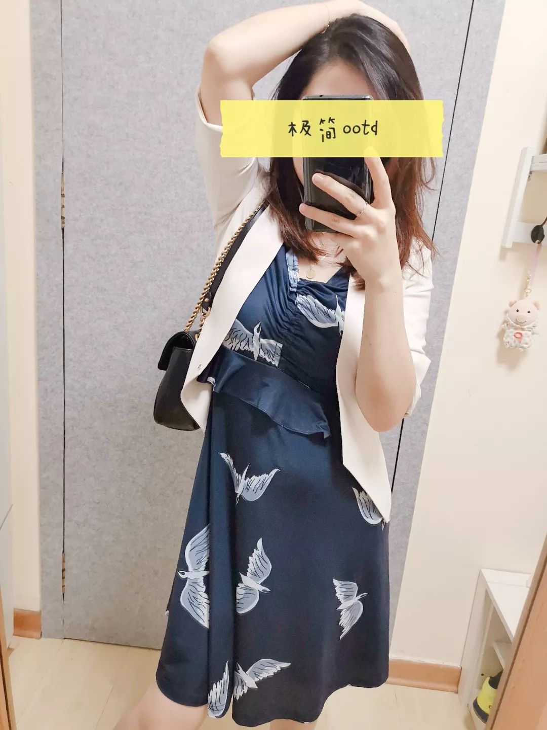 极简ootd|近期爱穿的裙子。