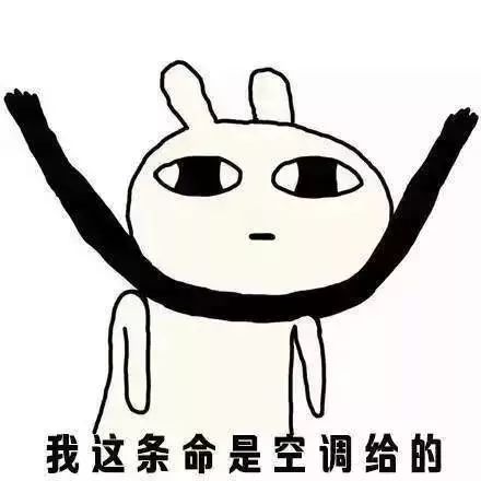 雨+高温!深圳天气开启“下开水”模式?这些地方还将停水、停电