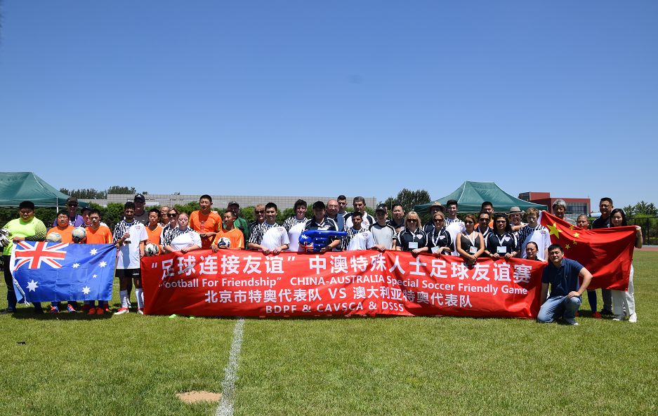 一场激动人心的足球比赛,一次激动人心的足球对抗赛