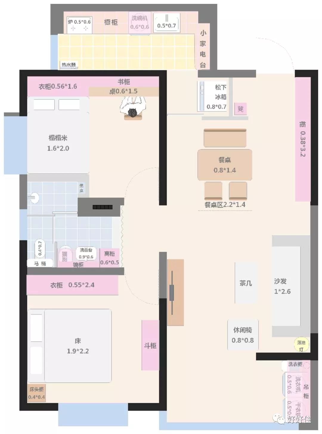 只有3㎡的卫生间如何实现三分离？