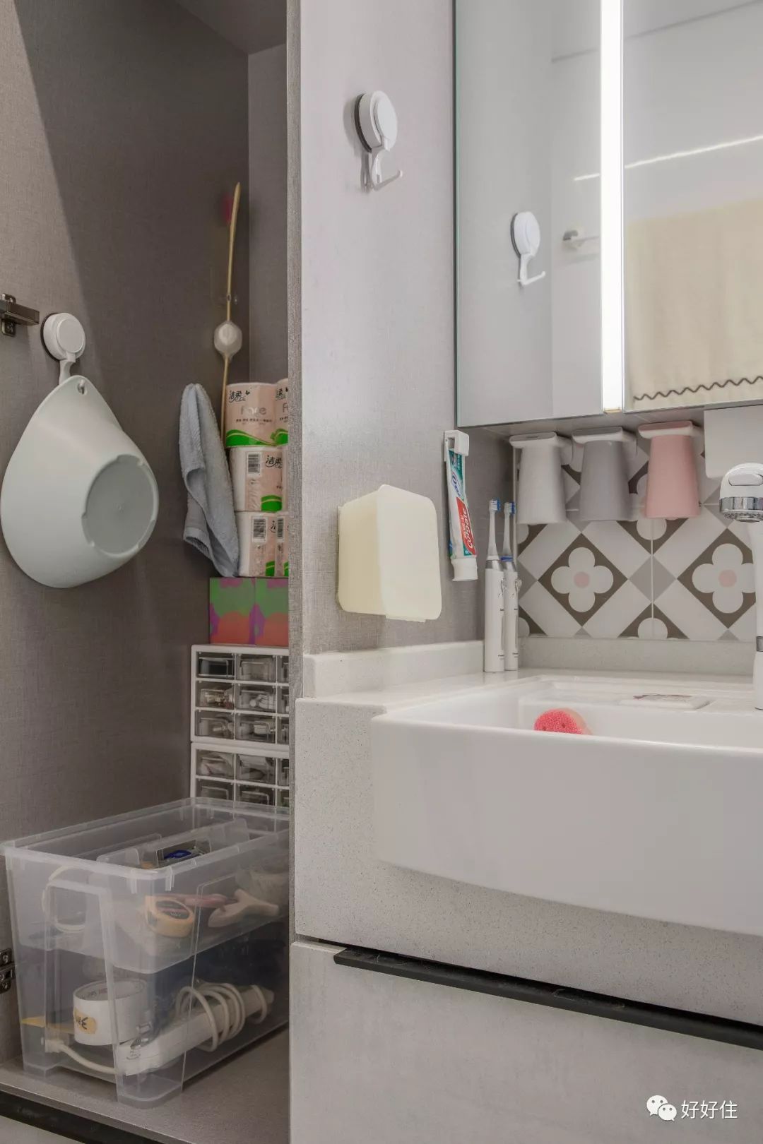 只有3㎡的卫生间如何实现三分离？