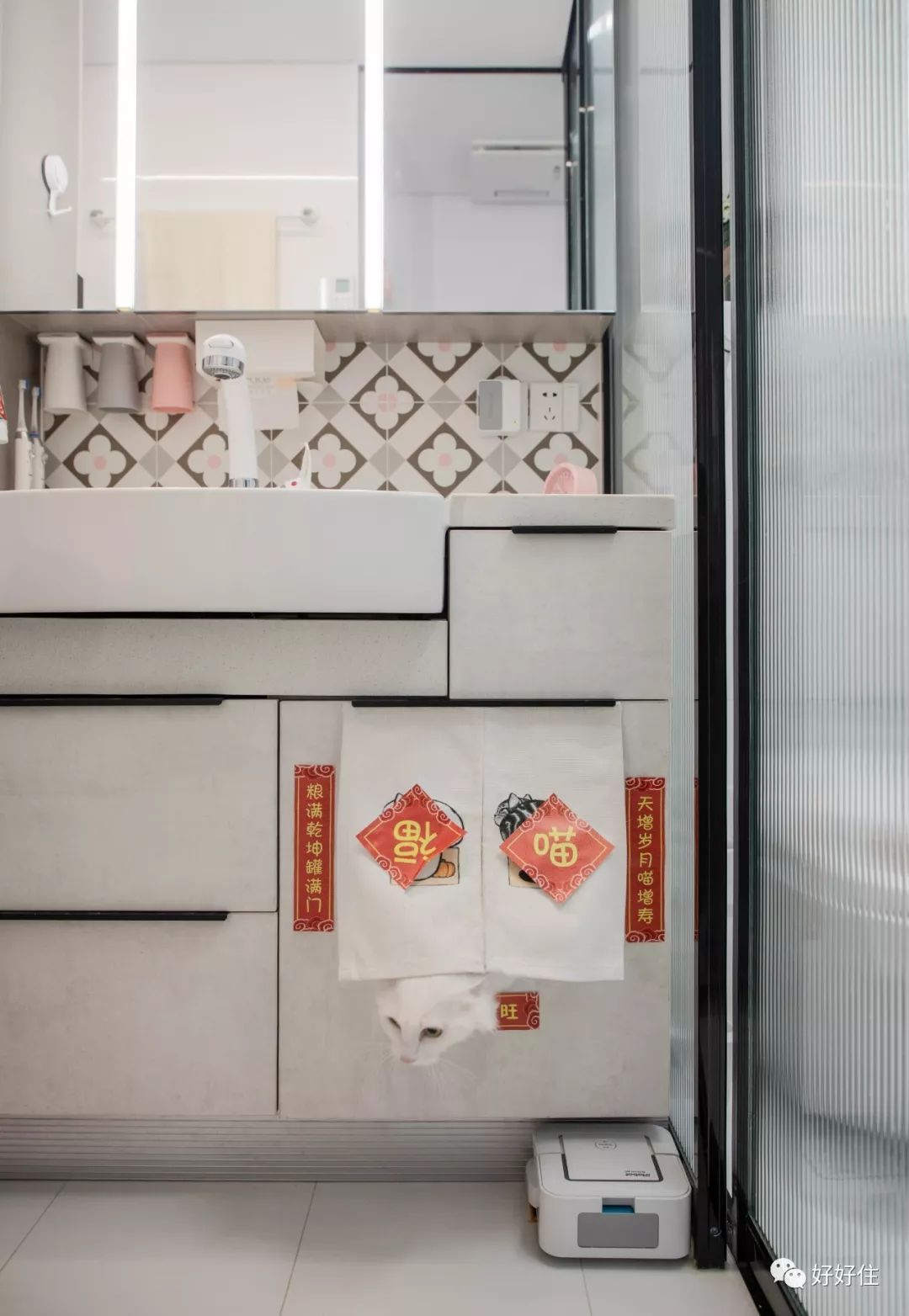 只有3㎡的卫生间如何实现三分离？