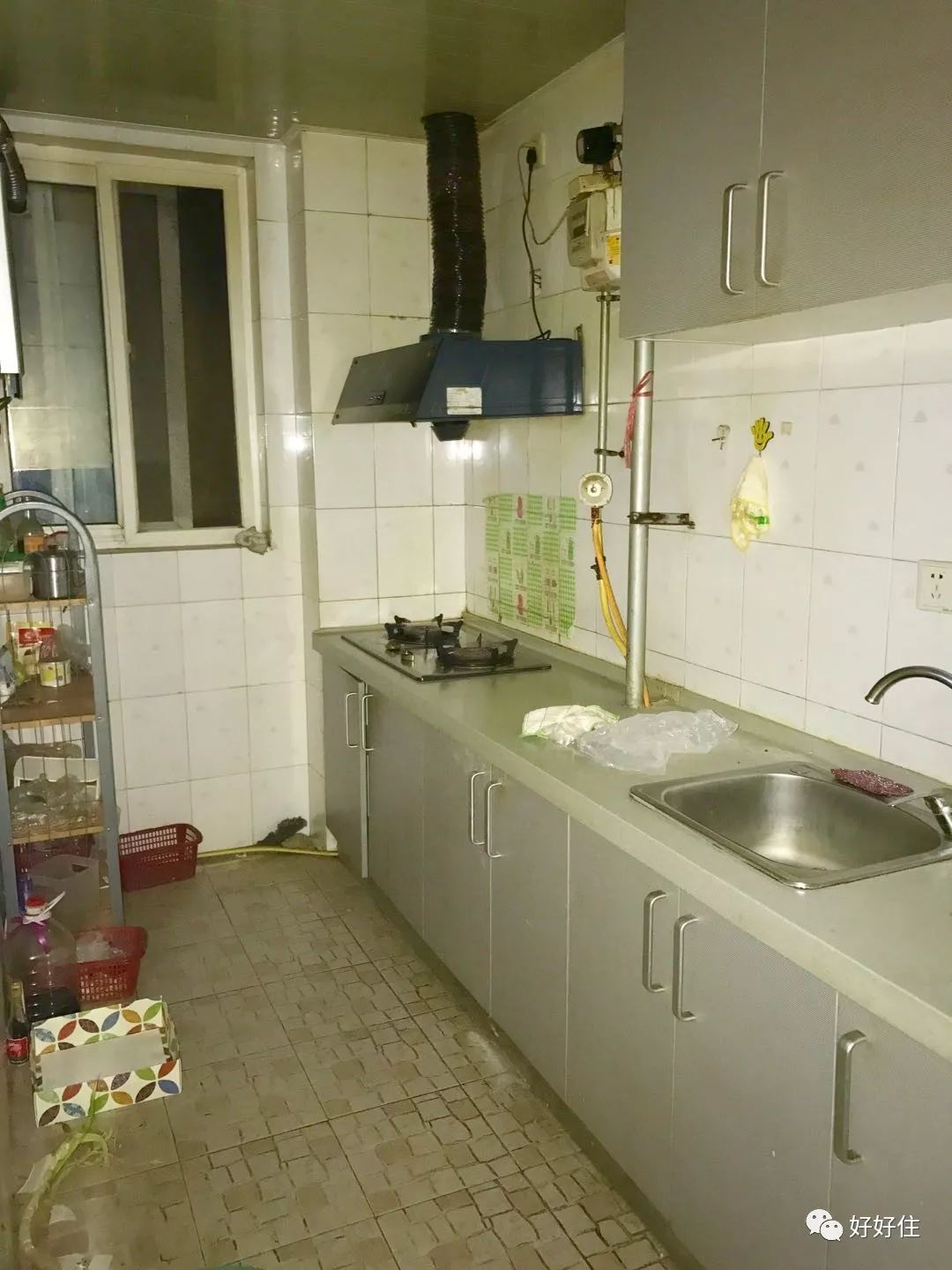 只有3㎡的卫生间如何实现三分离？