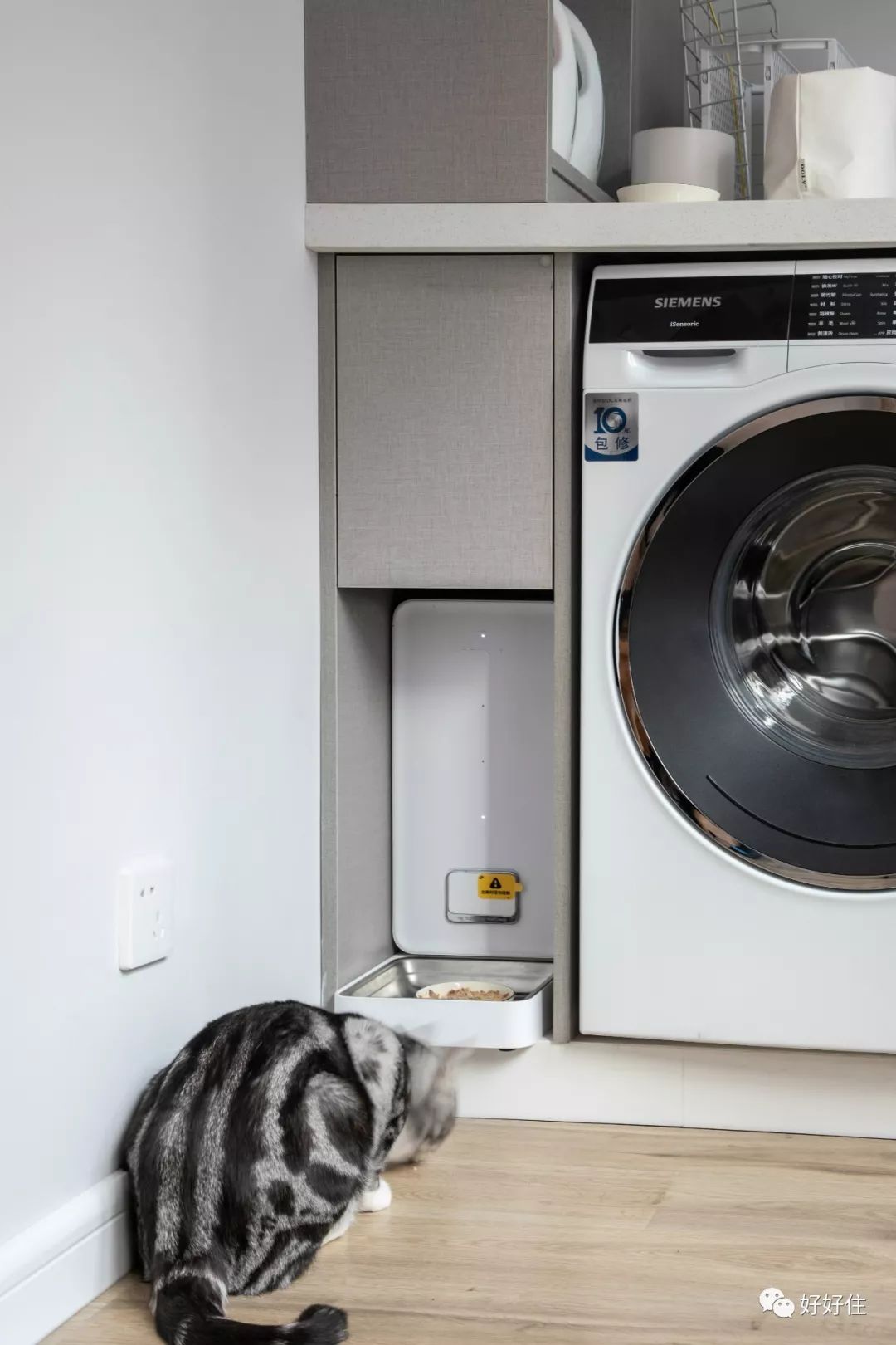 只有3㎡的卫生间如何实现三分离？