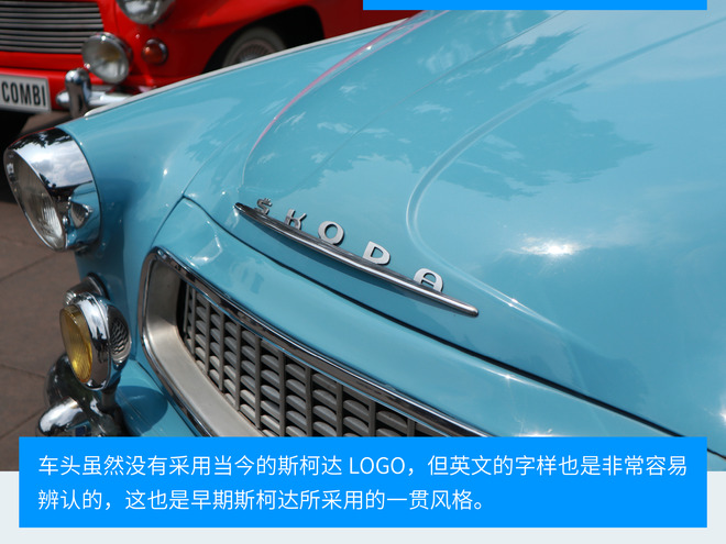 斯柯达明锐回头率,回头率超级高的老车