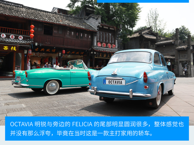 斯柯达明锐回头率,回头率超级高的老车