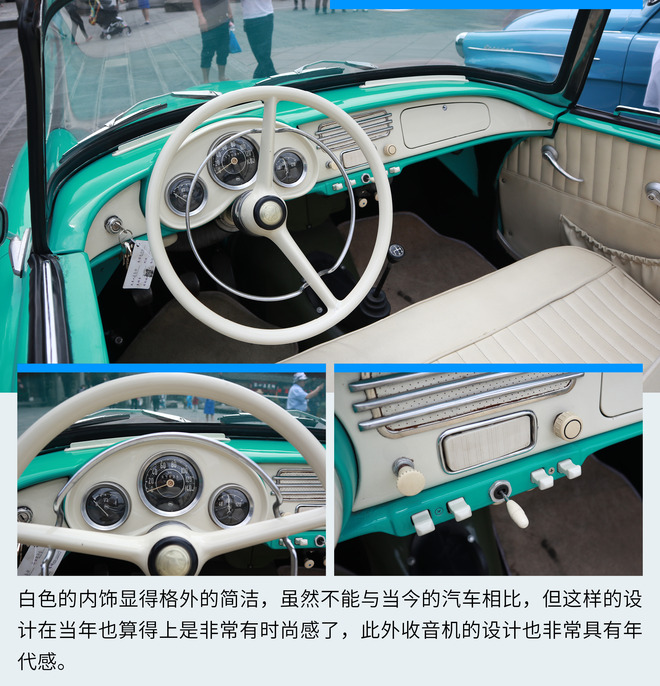 斯柯达明锐回头率,回头率超级高的老车