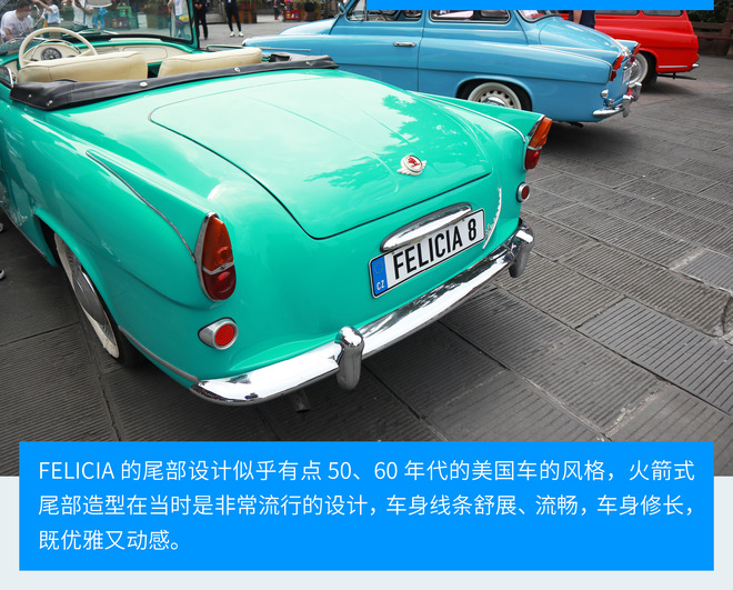 斯柯达明锐回头率,回头率超级高的老车