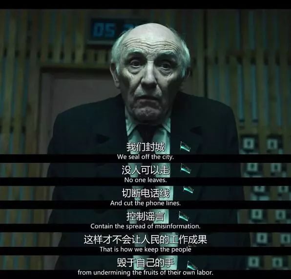 豆瓣9.7的神剧,hbo出品的经典灵异美剧