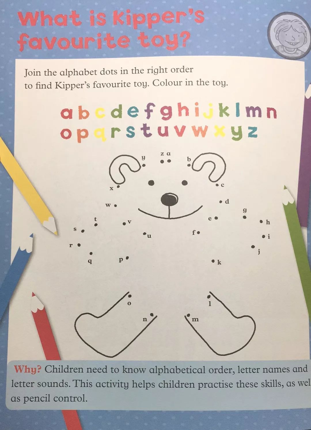 牛津树配套习题,牛津树配套练习册资源