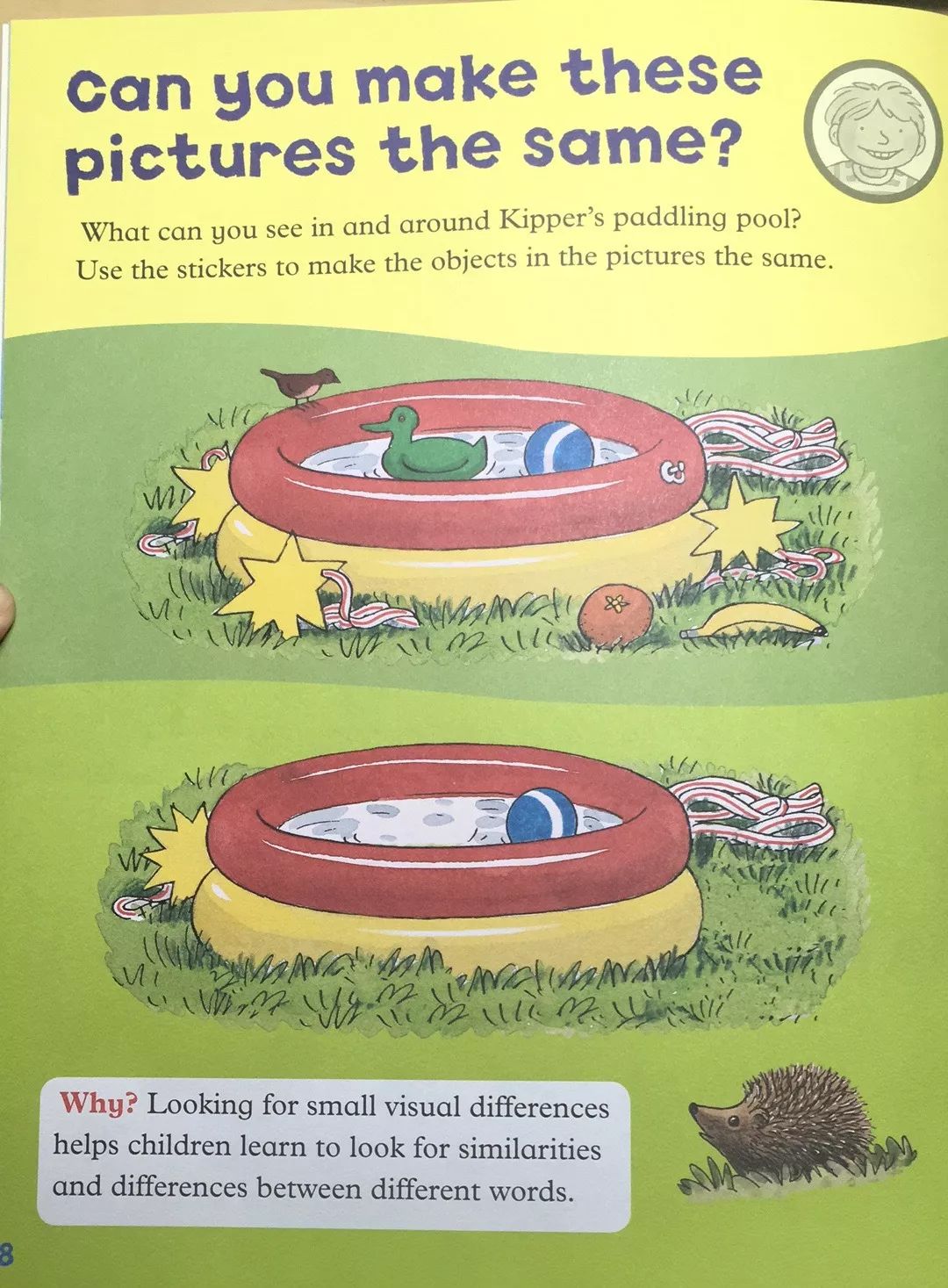 牛津树配套习题,牛津树配套练习册资源