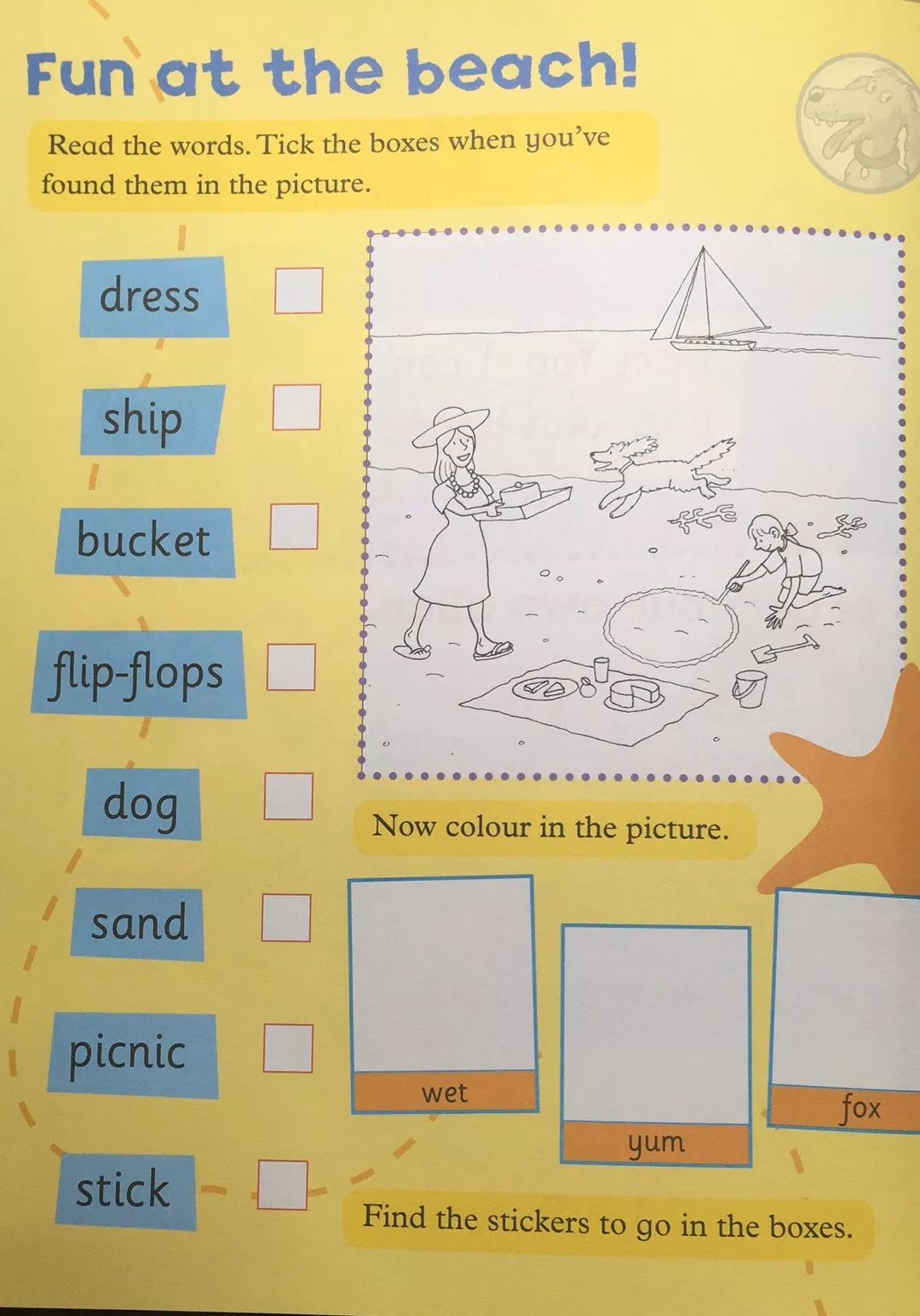 牛津树配套习题,牛津树配套练习册资源