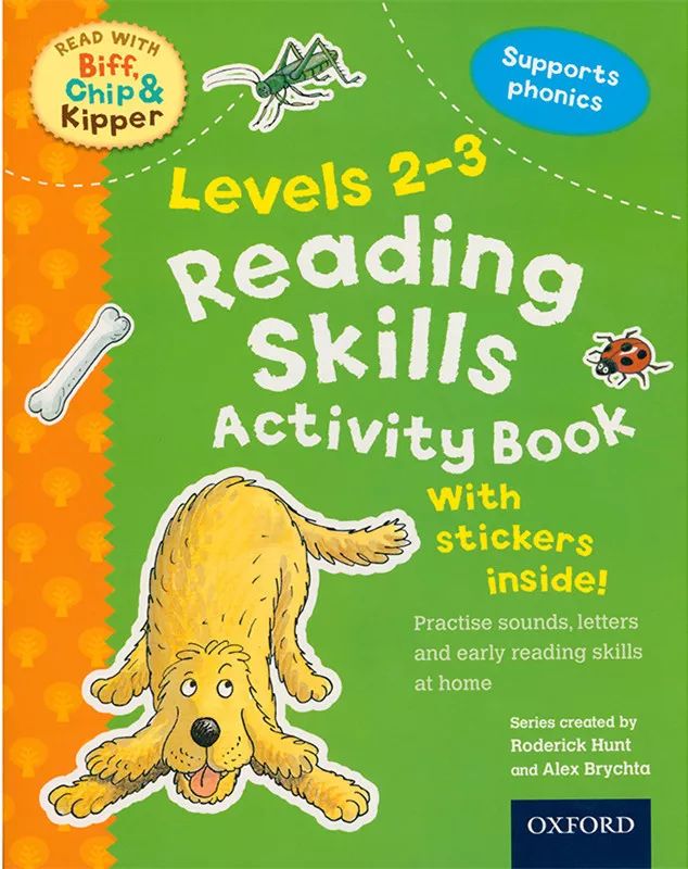 牛津树配套习题,牛津树配套练习册资源