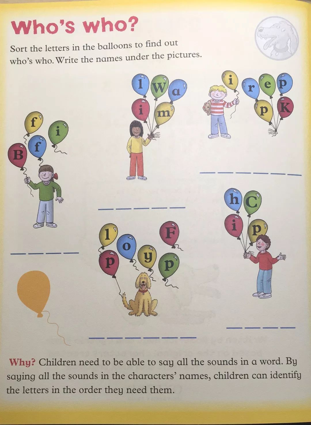 牛津树配套习题,牛津树配套练习册资源