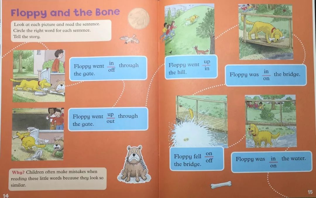 牛津树配套习题,牛津树配套练习册资源