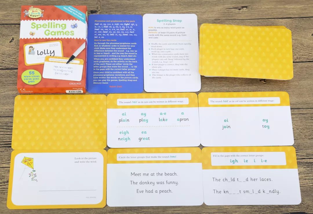 牛津树配套习题,牛津树配套练习册资源