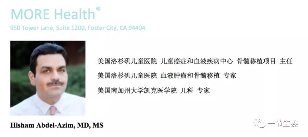 不会走路先学会跑步,还不会走路先学会开车