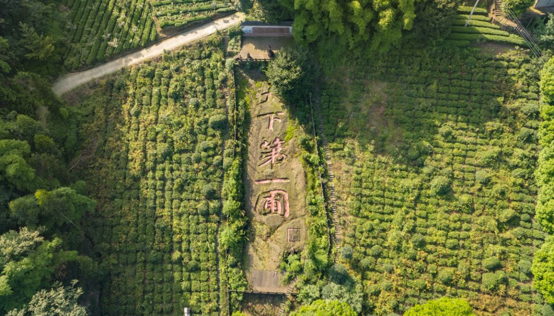 邛崃四川天府旅游名县,四川邛崃平乐古镇