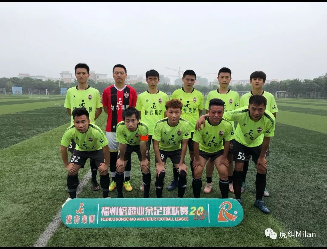 分会|福州米兰：直播日刚建再发威，基友情海波两建功