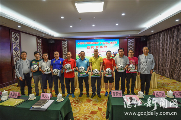 鎶婅剦涓浗瓒崇悆鍙戝睍,鎶婅剦骞夸笢