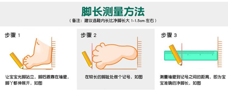 宝宝雨鞋雨衣1-3岁防滑可爱,儿童可爱超萌雨衣