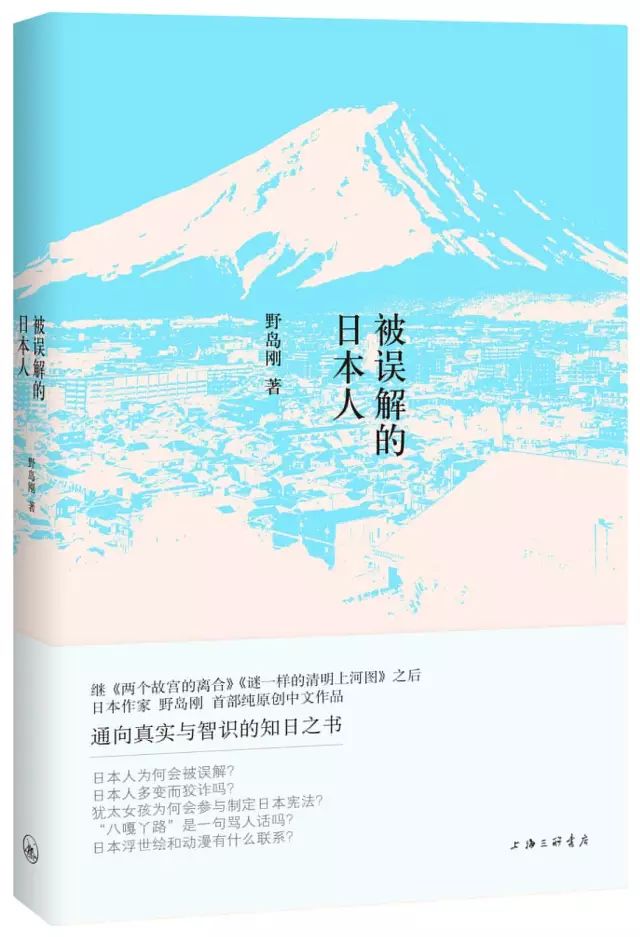 在东京生活一个日需多少钱,在东京生活真的很贵吗