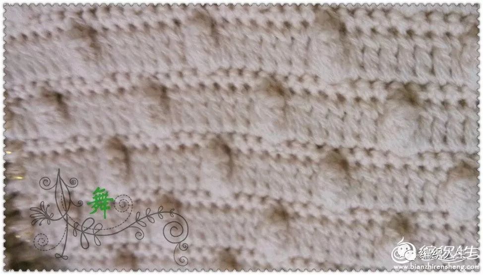 钩针编织的叶子花镂空外搭小外套,开衫爆米花毛衣编织教程完整版